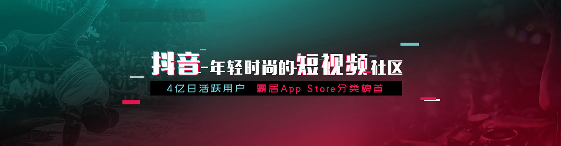 吉县百度推广运营