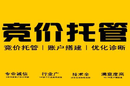 微信信息流广告在移动端的表现与挑战