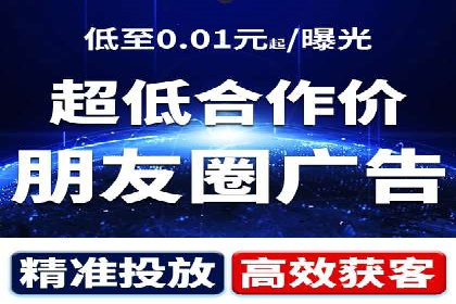 案例研究：SEM推广助力企业业绩增长
